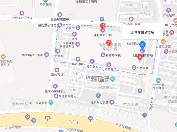 郑州旧家具交易市场在哪里？